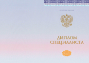 Специалист 2014-2025 Киржач